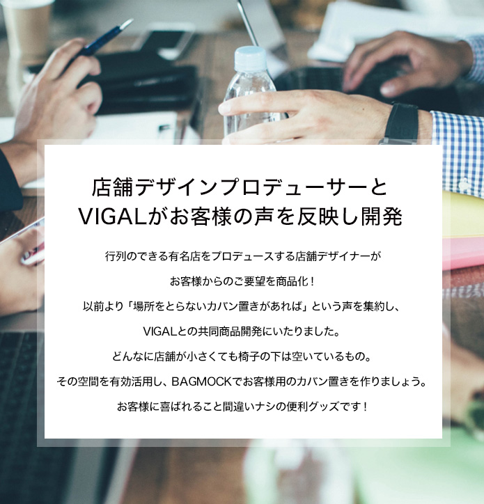 Ź�ޥǥ�����ץ��ǥ塼������VIGAL�������ͤ�����ȿ�Ǥ���ȯ���־���Ȥ�ʤ����Х��֤��פ�����СפȤ��������󡪤����ͤ˴�Ф�뤳�ȴְ㤤�ʥ����������å��Ǥ���